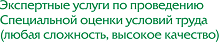 ����������� ������ ������� ����� (����)
